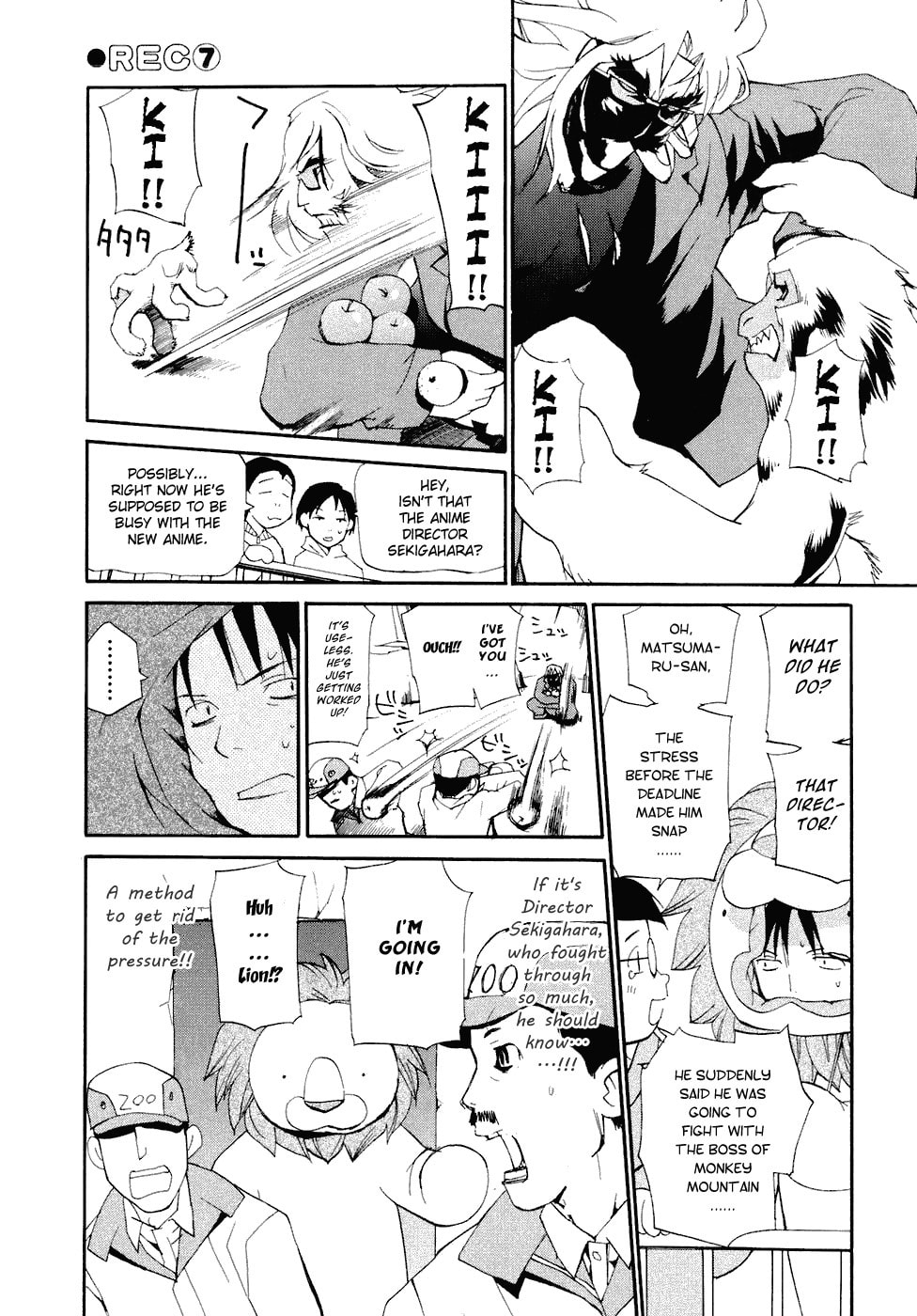 Read Rec chapter 47 image 15 on Lezhin