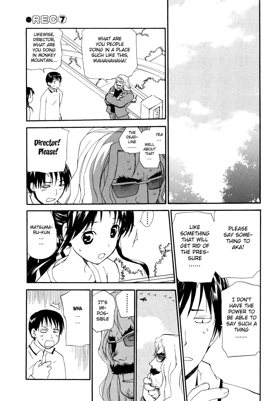 Read Rec chapter 47 image 17 on Lezhin
