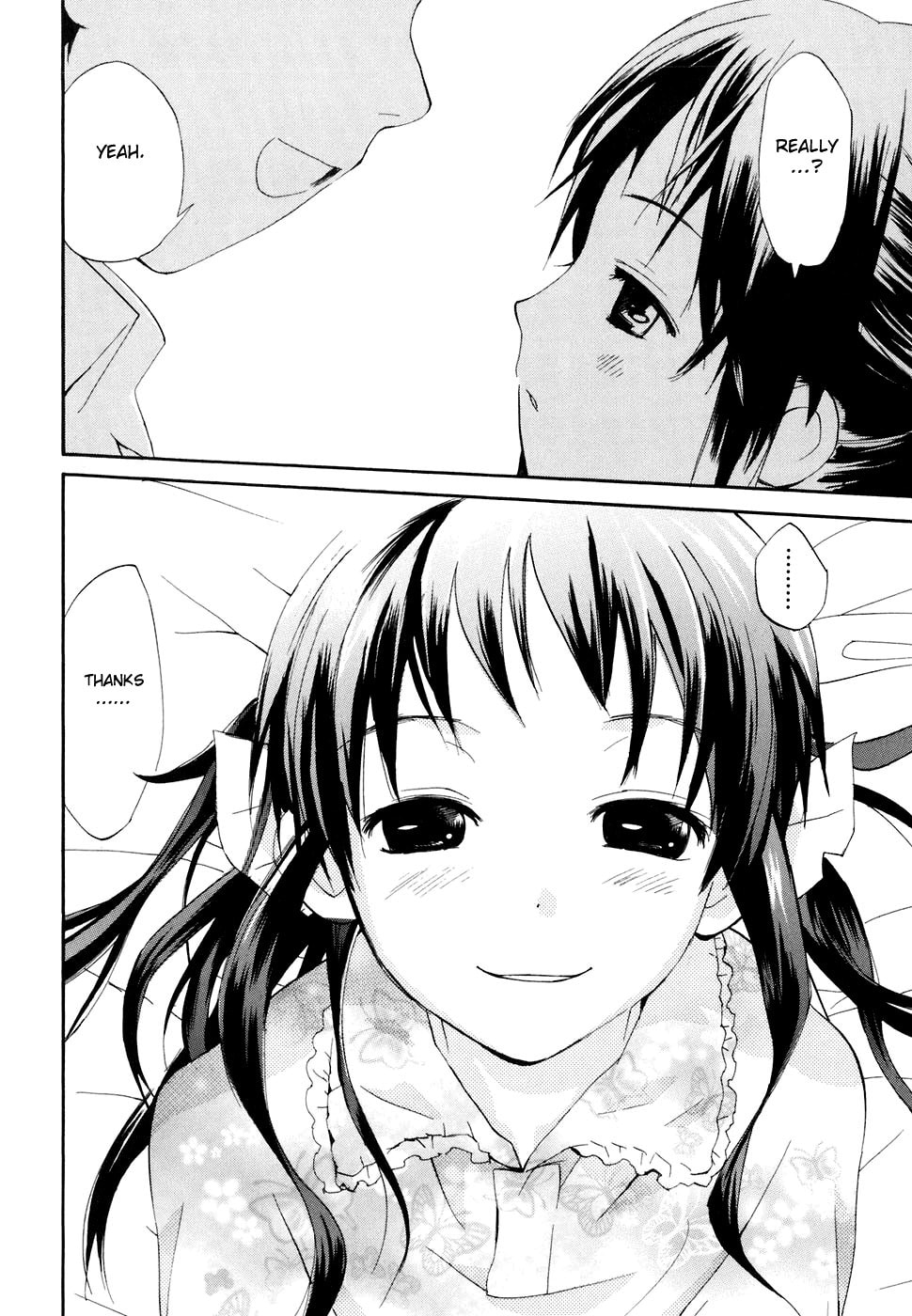 Read Rec chapter 47 image 22 on Lezhin