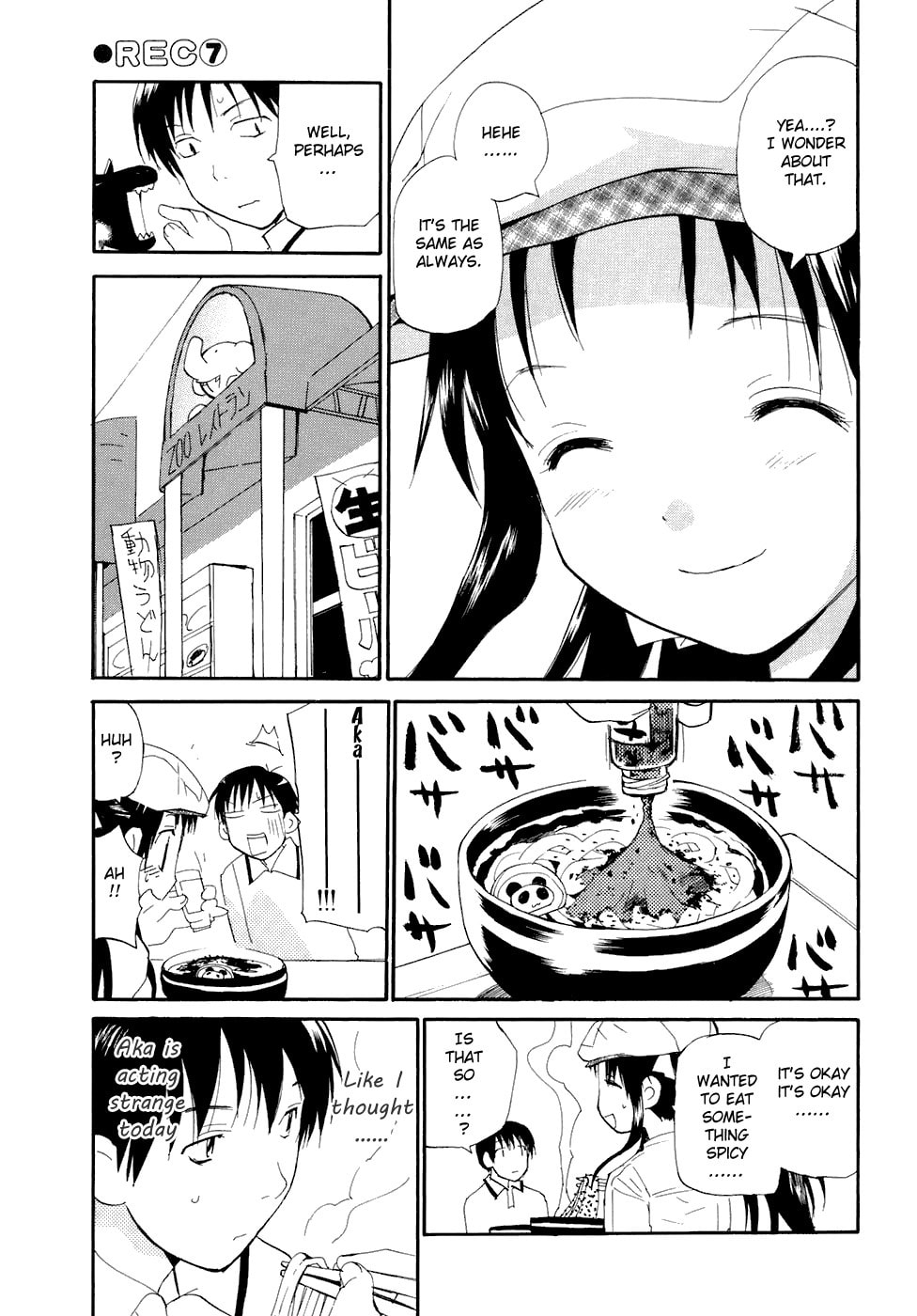 Read Rec chapter 47 image 9 on Lezhin