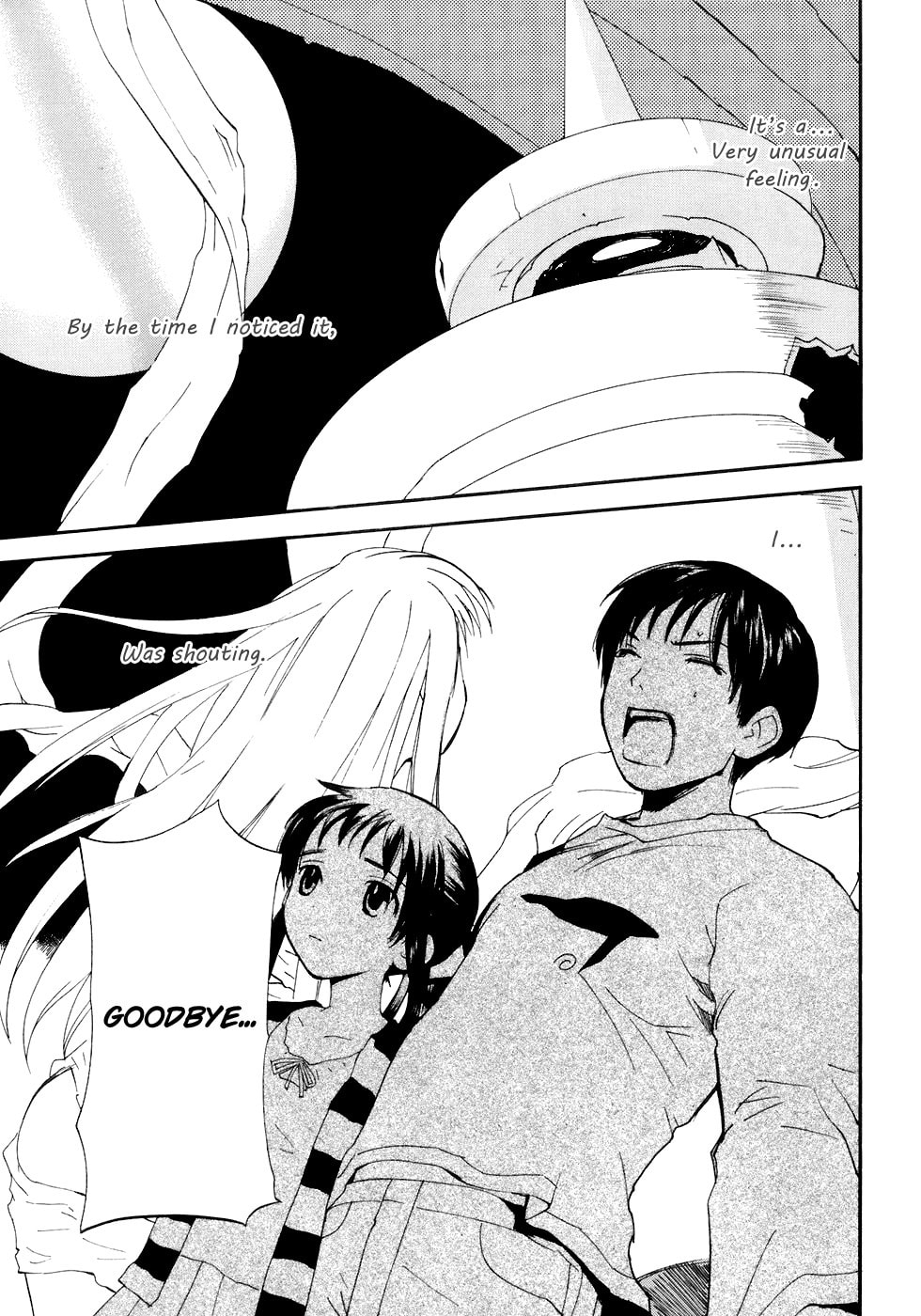 Read Rec chapter 48 image 12 on Lezhin
