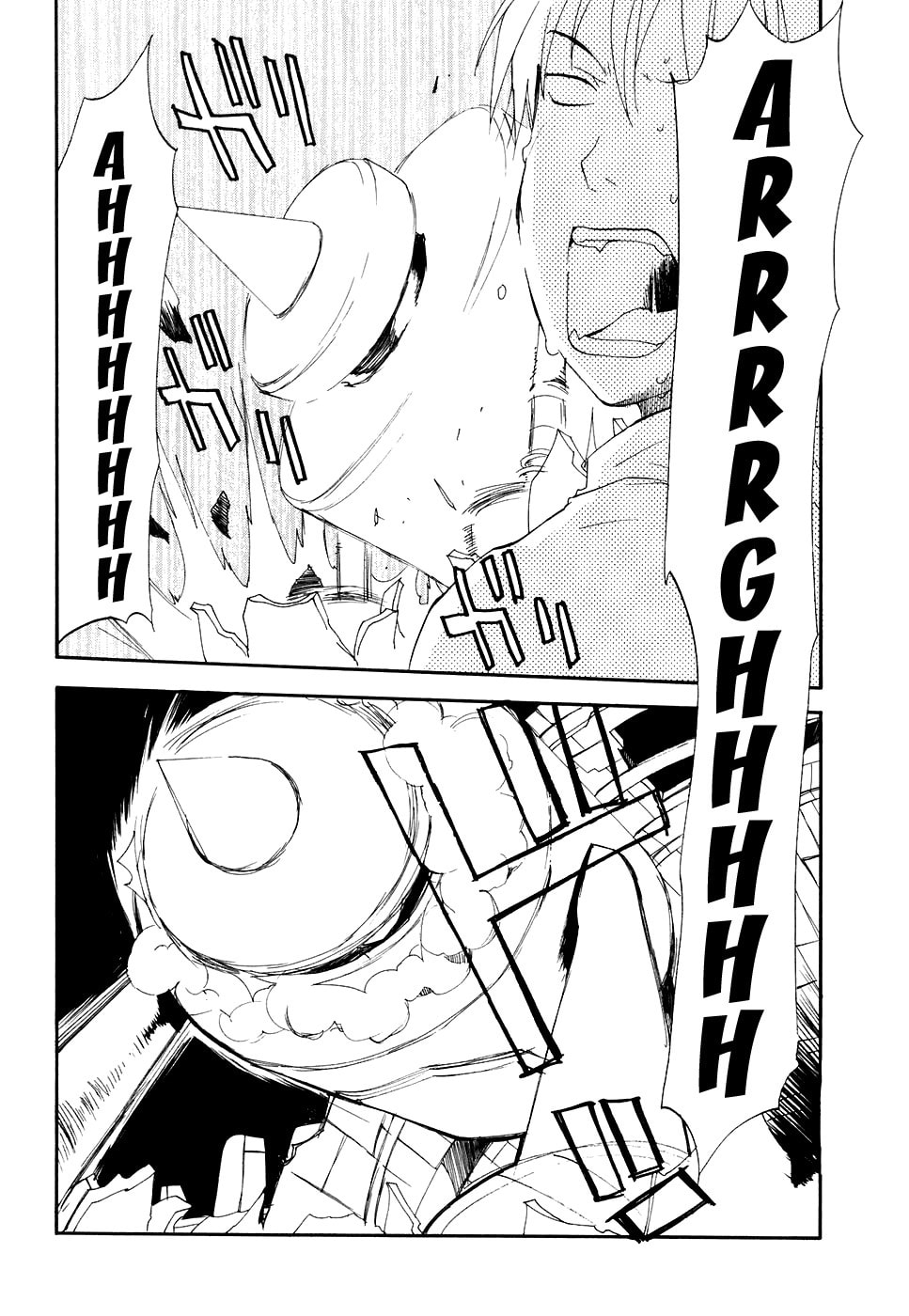 Read Rec chapter 48 image 15 on Lezhin