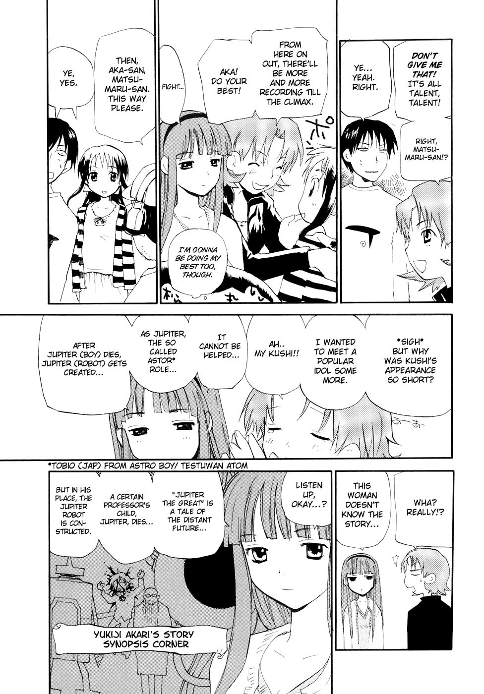 Read Rec chapter 48 image 2 on Lezhin