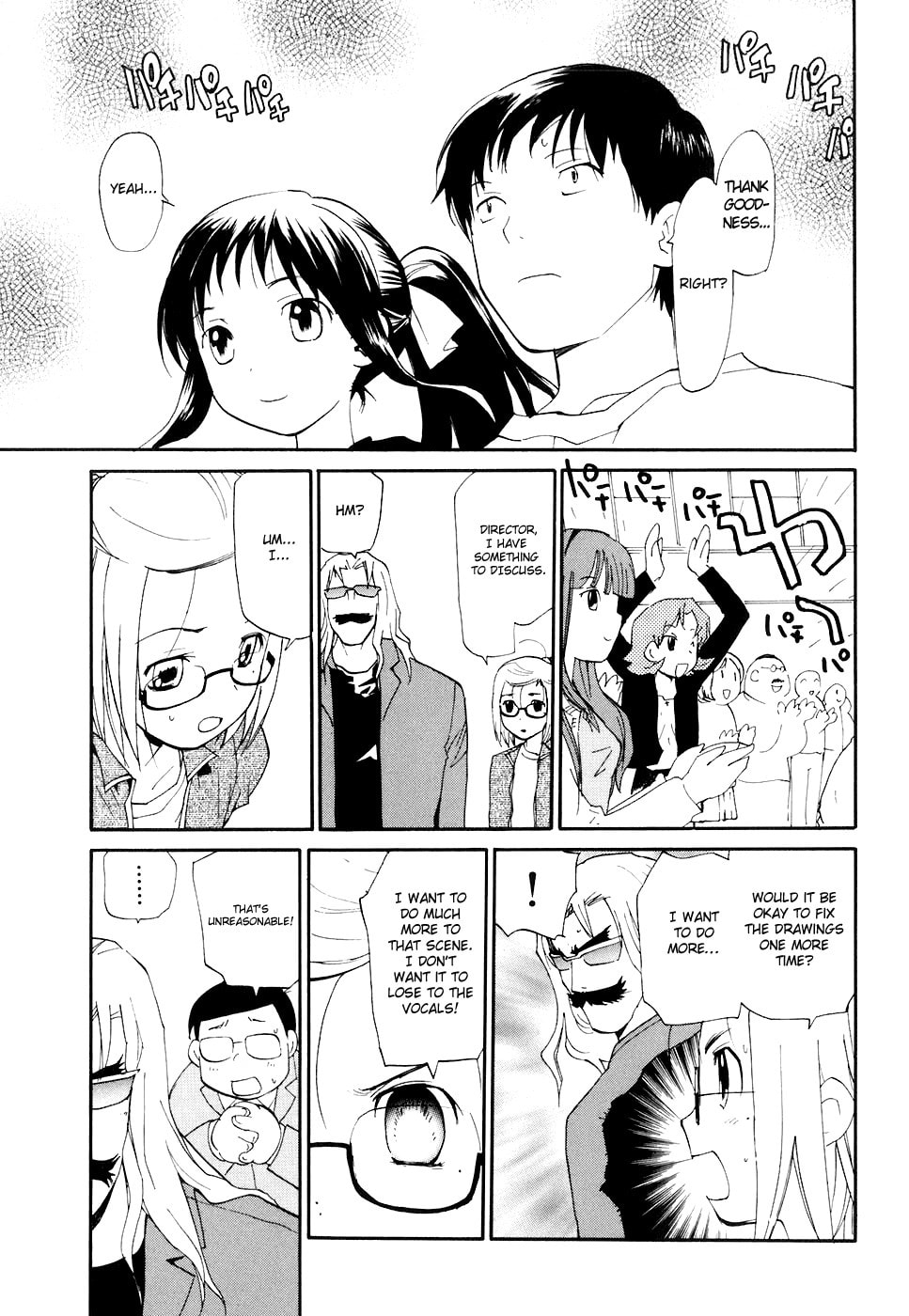 Read Rec chapter 48 image 21 on Lezhin