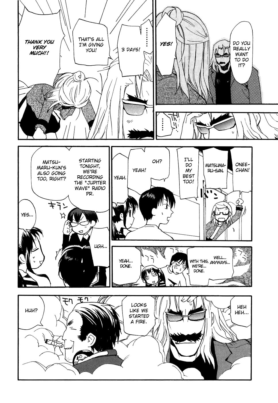 Read Rec chapter 48 image 22 on Lezhin