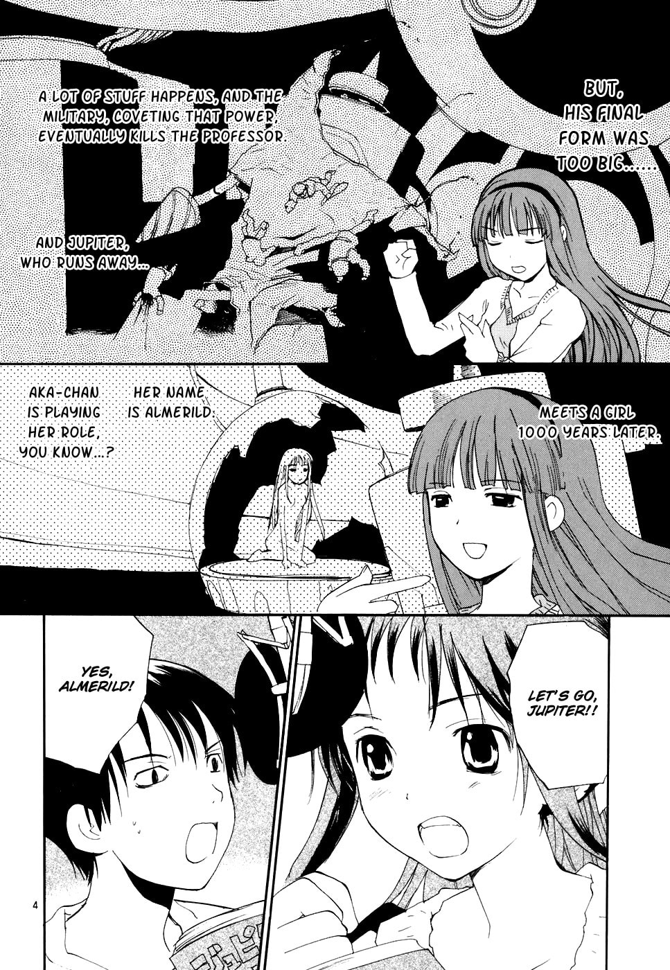 Read Rec chapter 48 image 3 on Lezhin