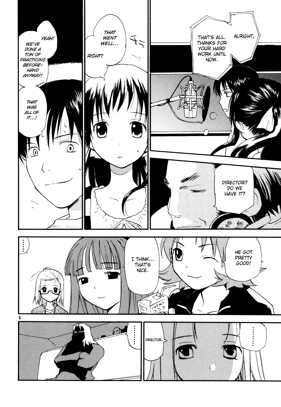 Read Rec chapter 48 image 5 on Lezhin