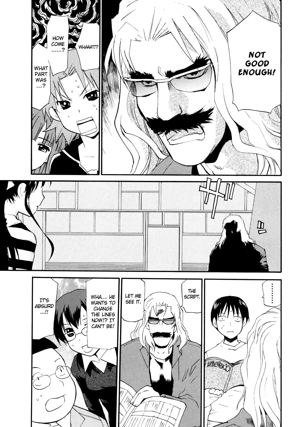 Read Rec chapter 48 image 6 on Lezhin