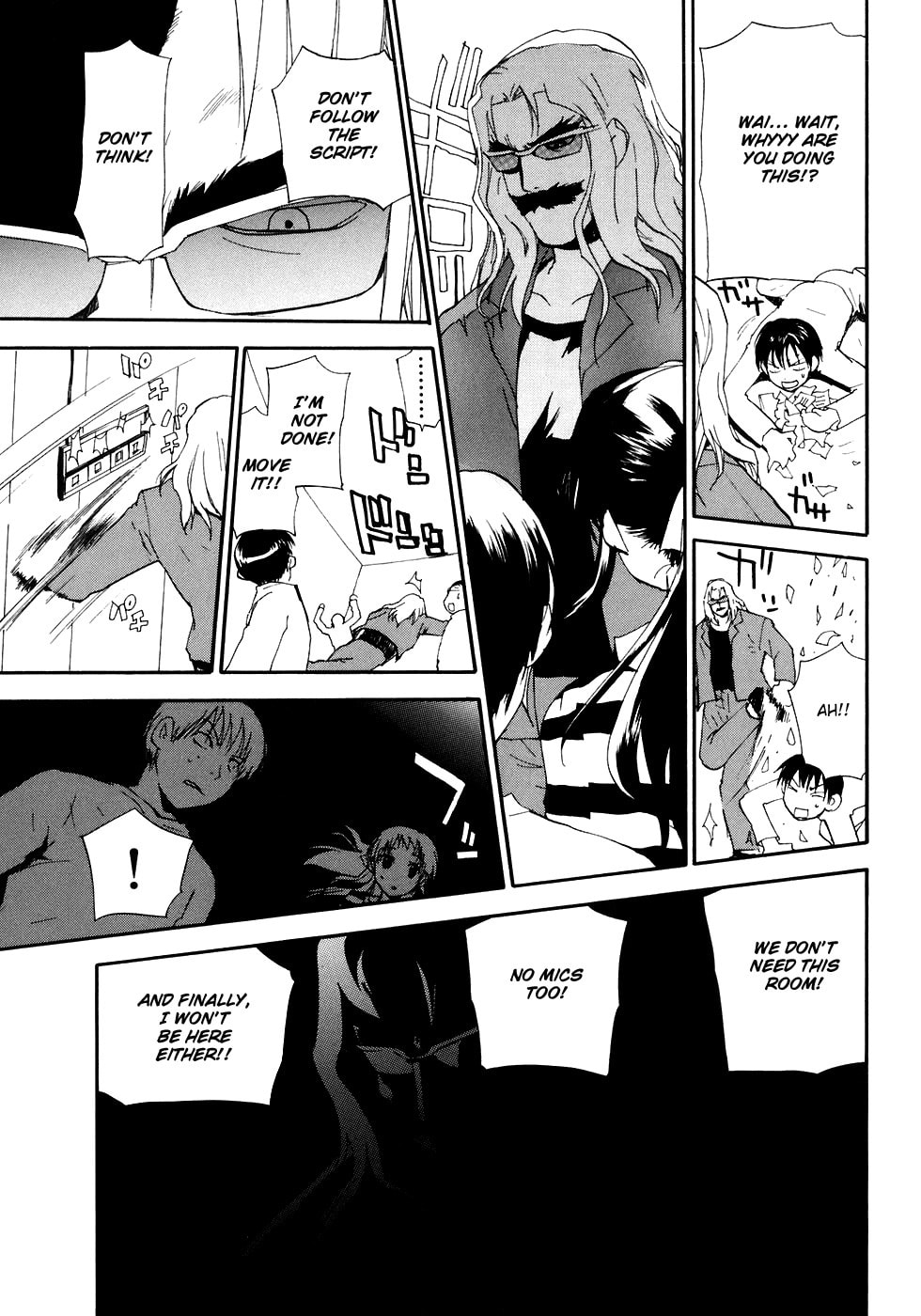 Read Rec chapter 48 image 8 on Lezhin