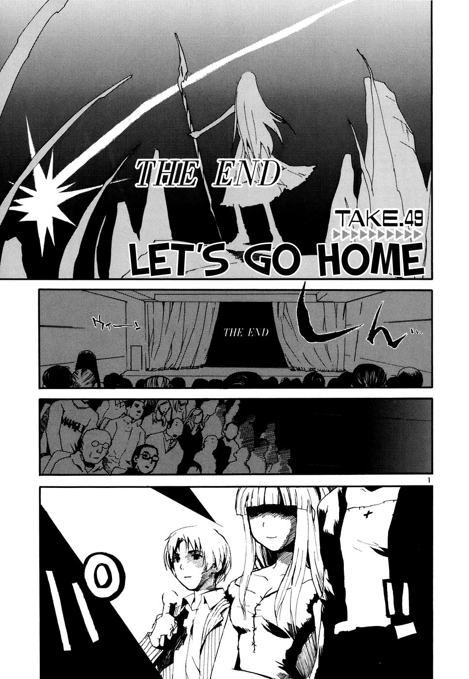 Read Rec chapter 49 image 1 on Lezhin