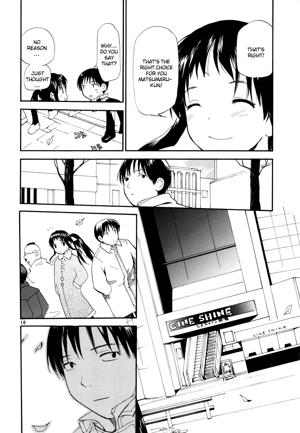 Read Rec chapter 49 image 18 on Lezhin