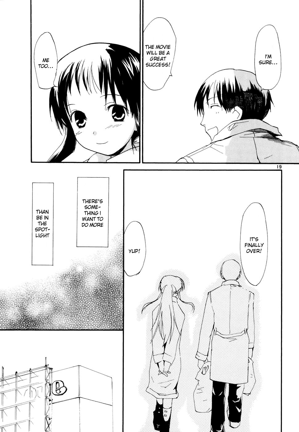 Read Rec chapter 49 image 19 on Lezhin