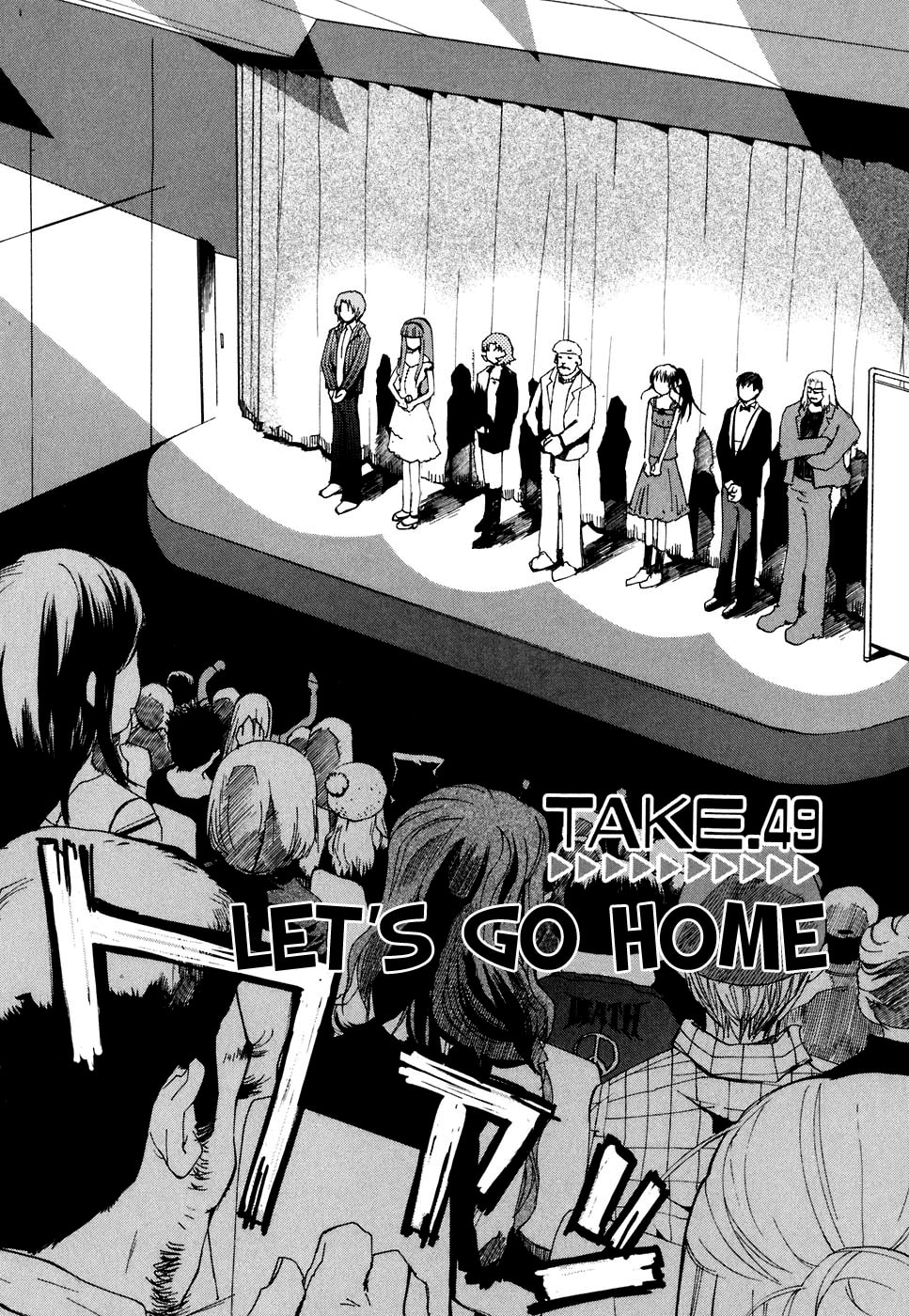 Read Rec chapter 49 image 2 on Lezhin
