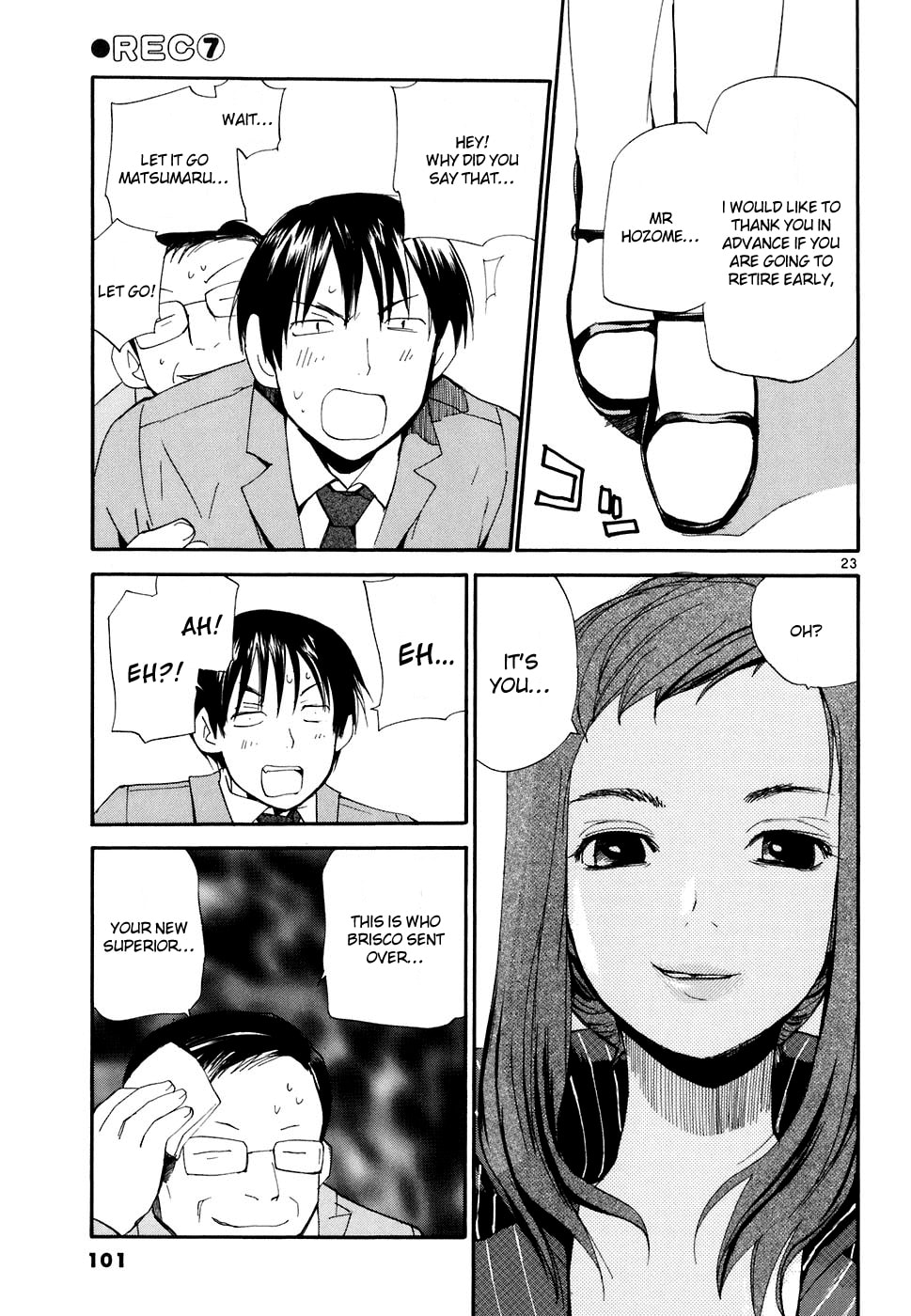 Read Rec chapter 49 image 23 on Lezhin