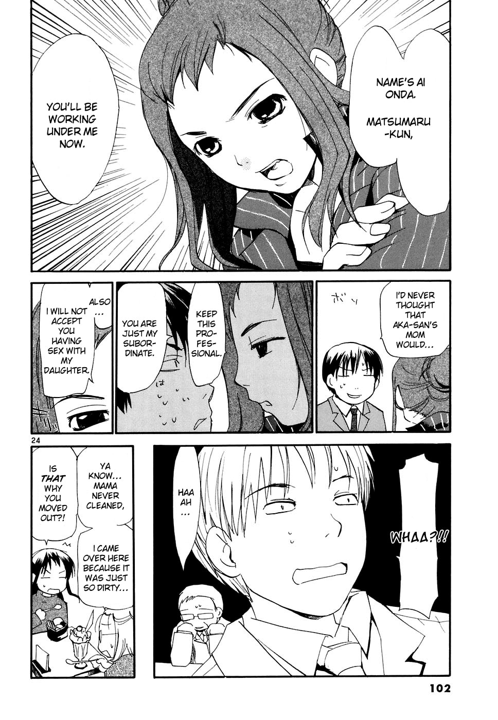 Read Rec chapter 49 image 24 on Lezhin