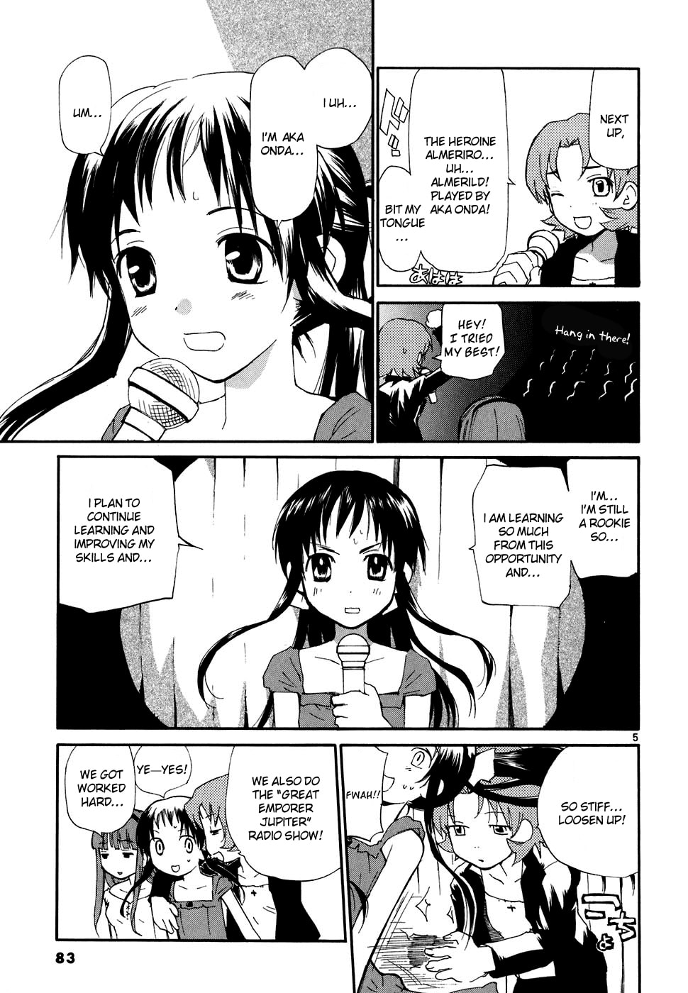 Read Rec chapter 49 image 5 on Lezhin
