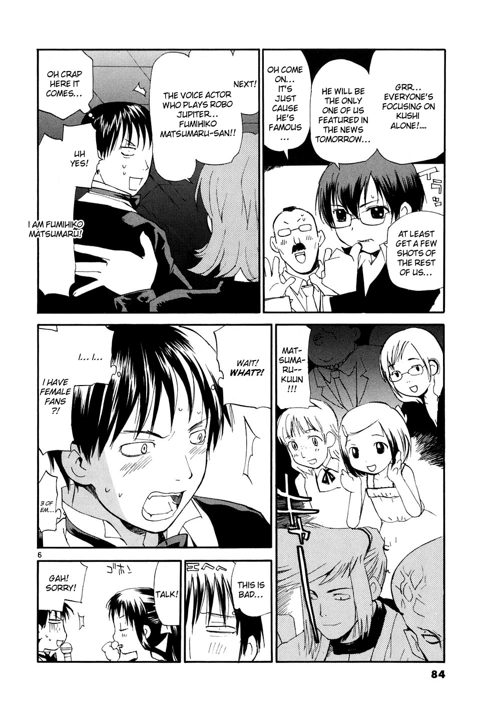 Read Rec chapter 49 image 6 on Lezhin
