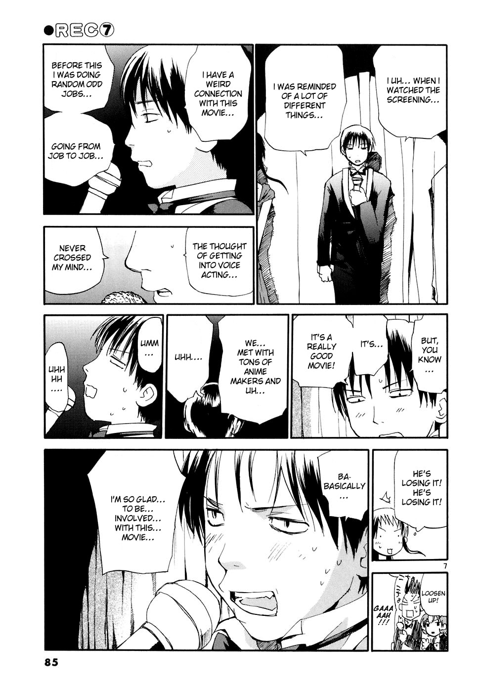 Read Rec chapter 49 image 7 on Lezhin