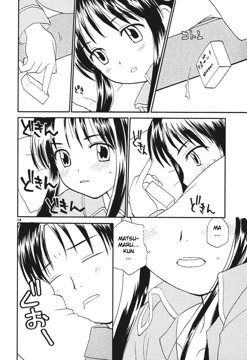 Read Rec chapter 5 image 13 on Lezhin