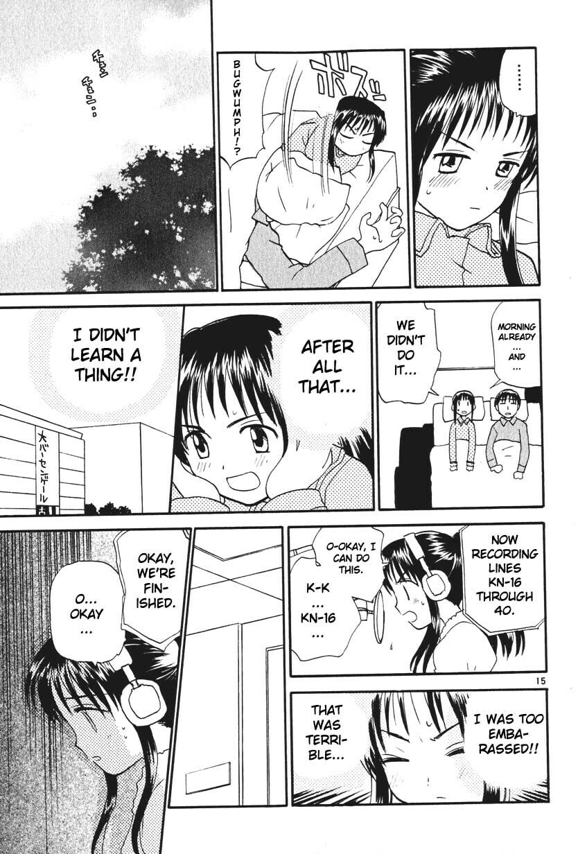 Read Rec chapter 5 image 14 on Lezhin