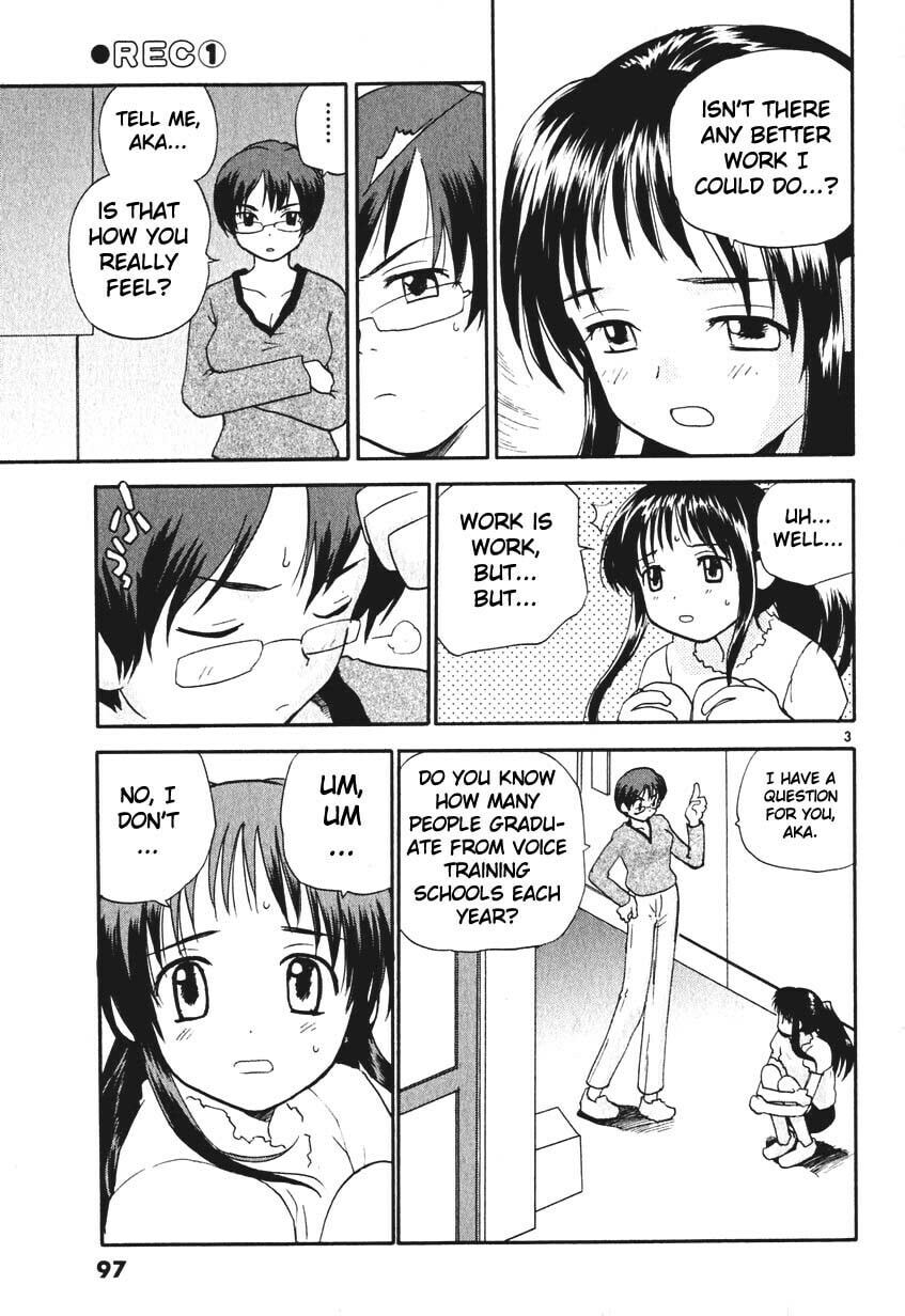 Read Rec chapter 5 image 2 on Lezhin