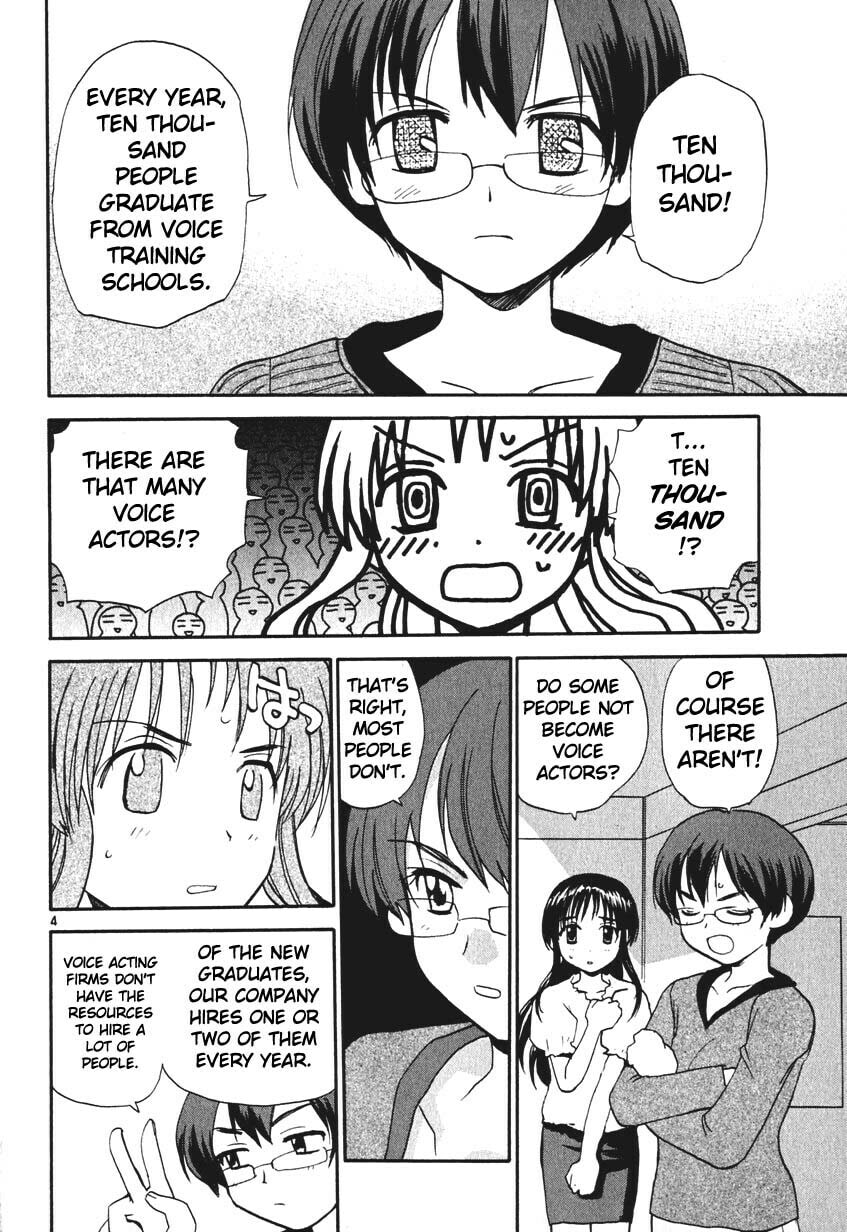 Read Rec chapter 5 image 3 on Lezhin