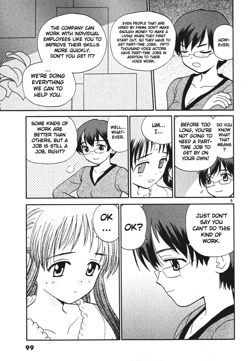 Read Rec chapter 5 image 4 on Lezhin