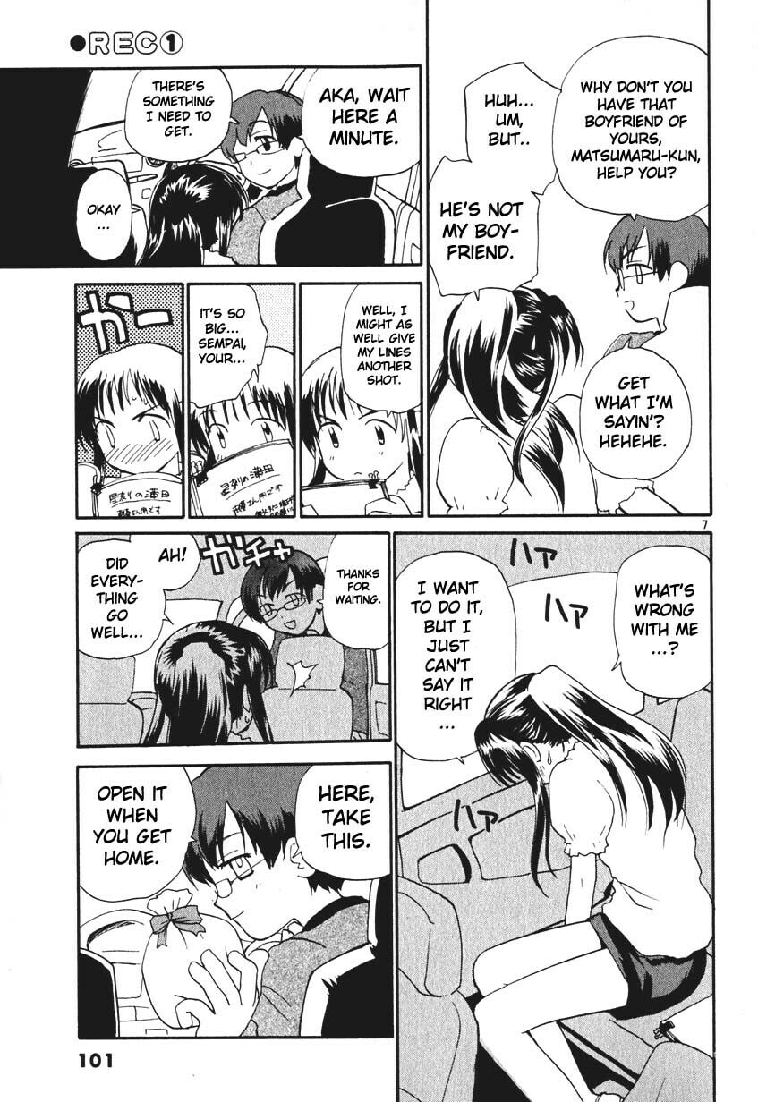 Read Rec chapter 5 image 6 on Lezhin