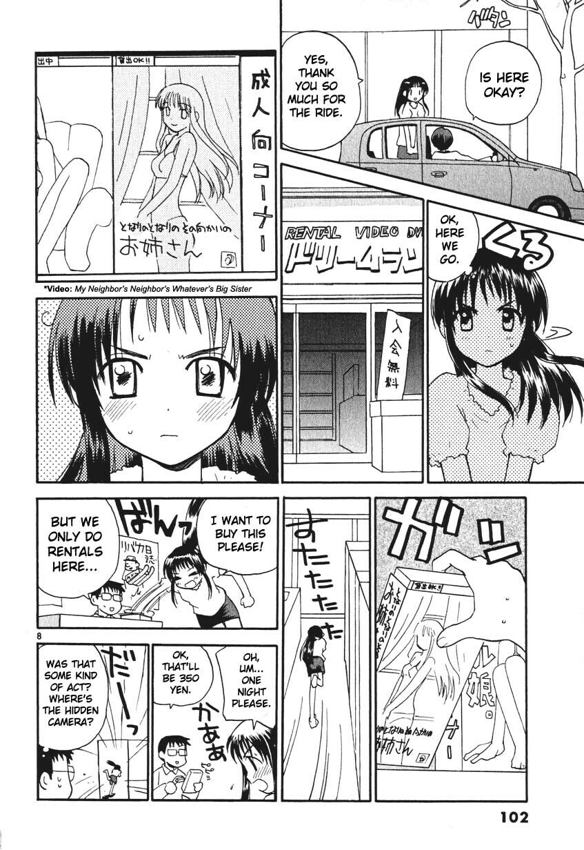 Read Rec chapter 5 image 7 on Lezhin