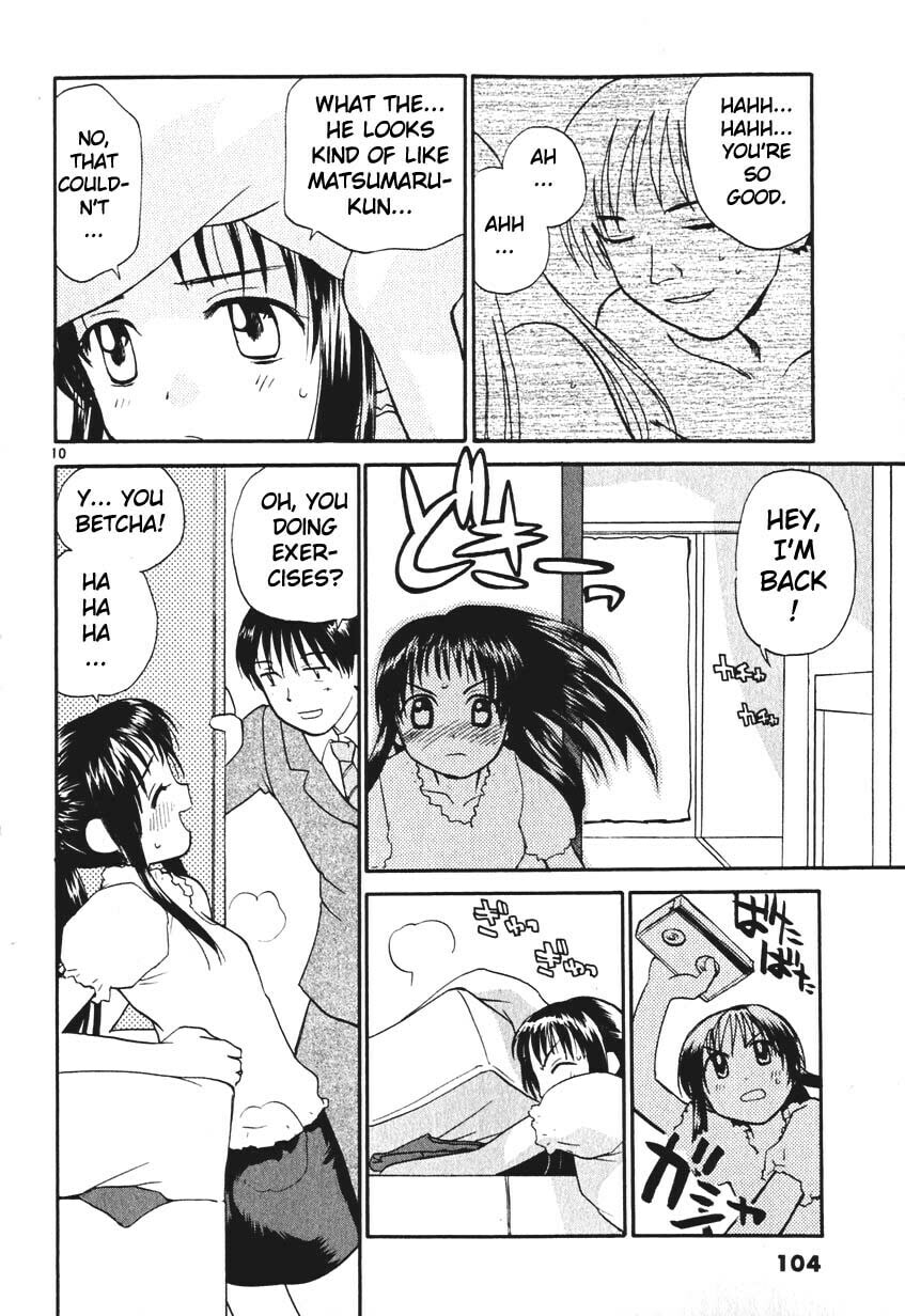 Read Rec chapter 5 image 9 on Lezhin