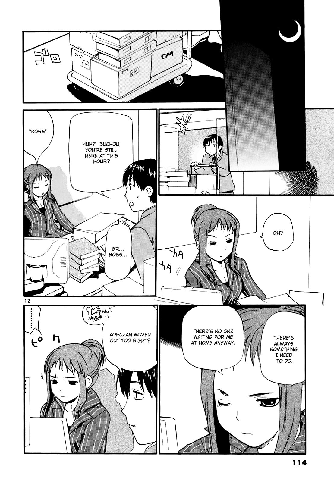 Read Rec chapter 50 image 11 on Lezhin