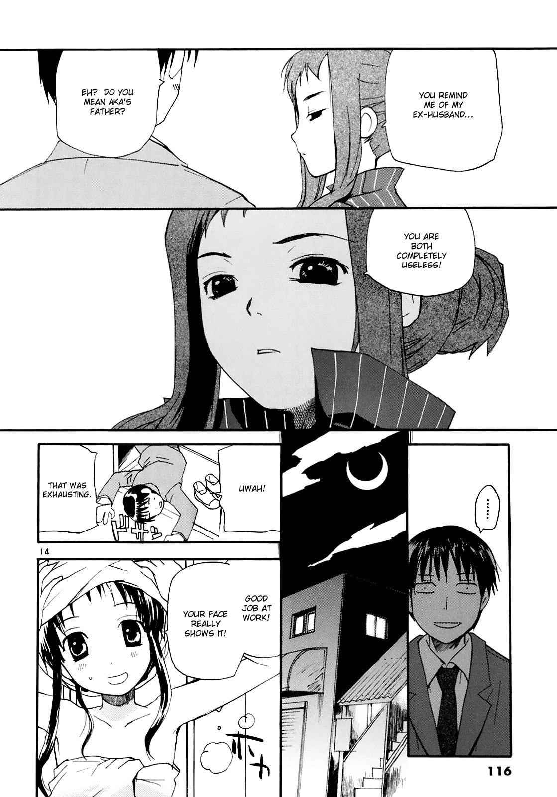 Read Rec chapter 50 image 13 on Lezhin