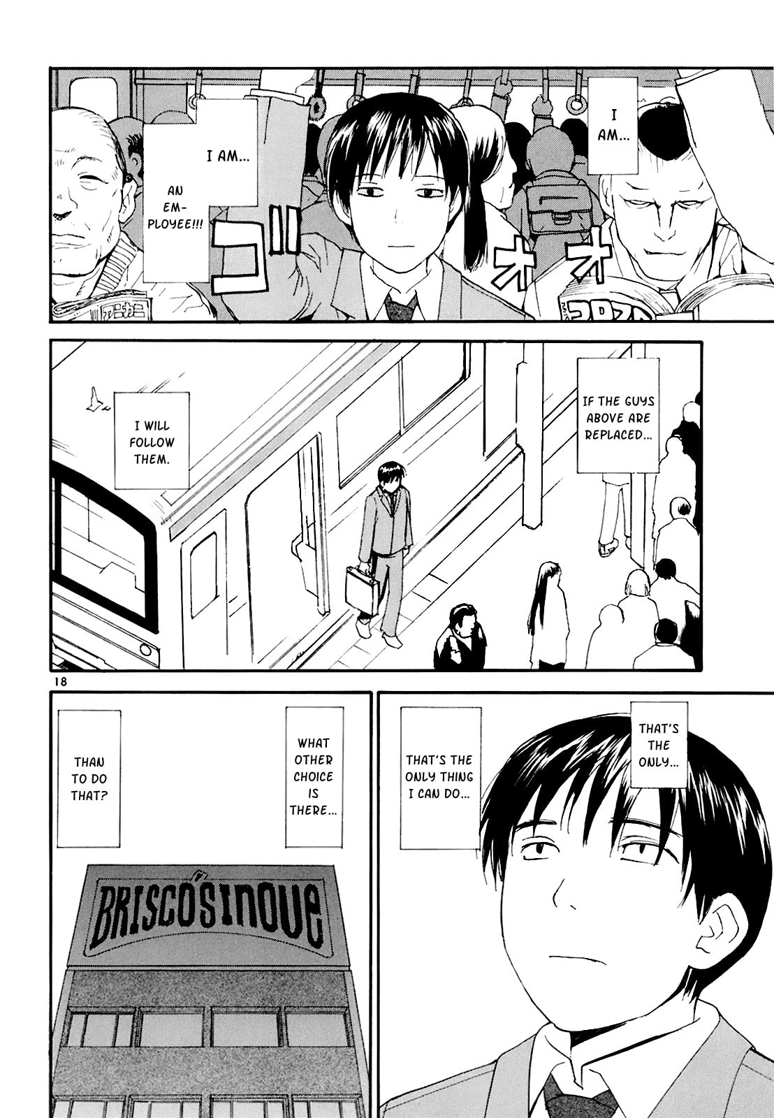 Read Rec chapter 50 image 17 on Lezhin