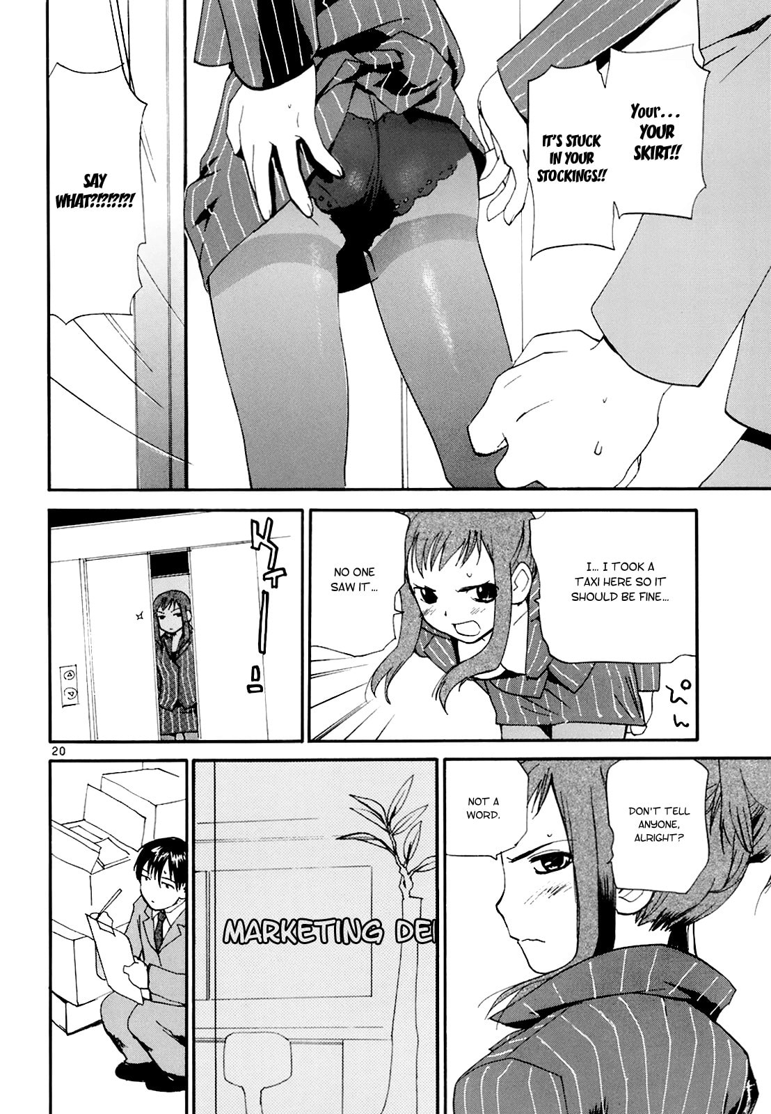 Read Rec chapter 50 image 19 on Lezhin