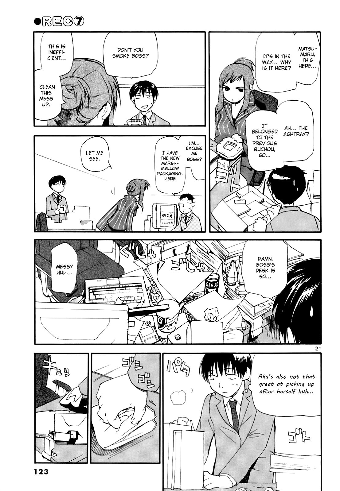 Read Rec chapter 50 image 20 on Lezhin