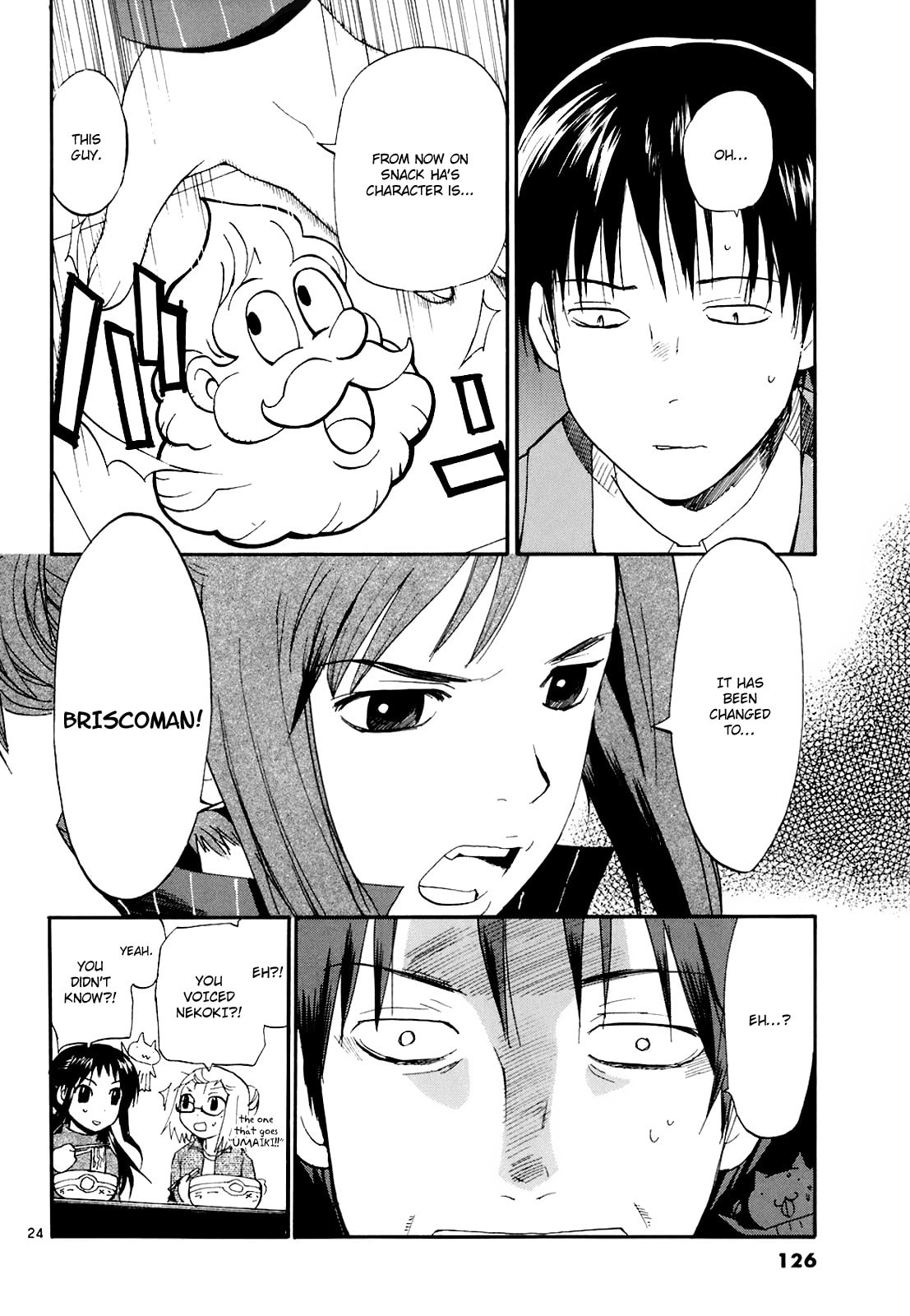 Read Rec chapter 50 image 23 on Lezhin