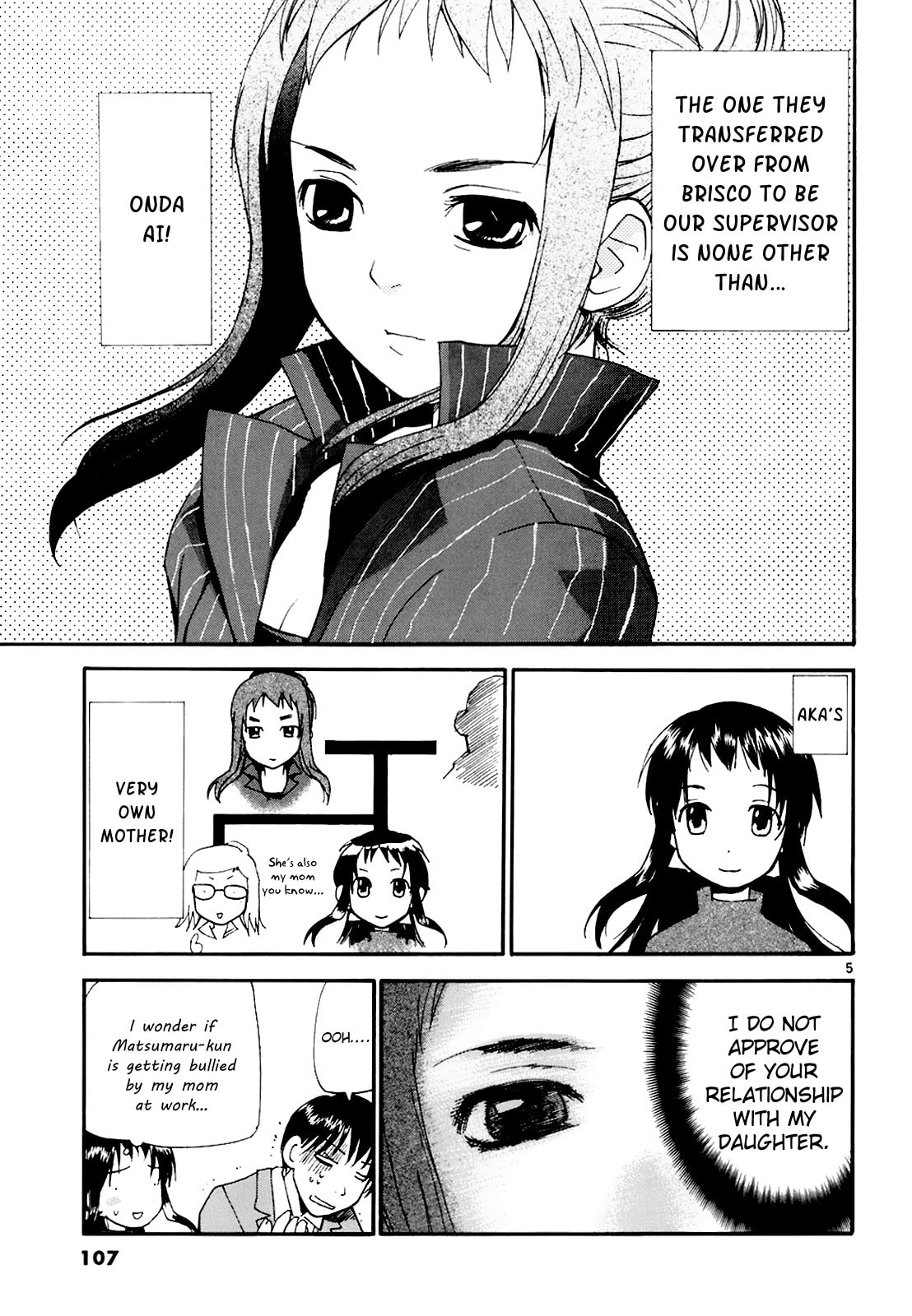 Read Rec chapter 50 image 4 on Lezhin