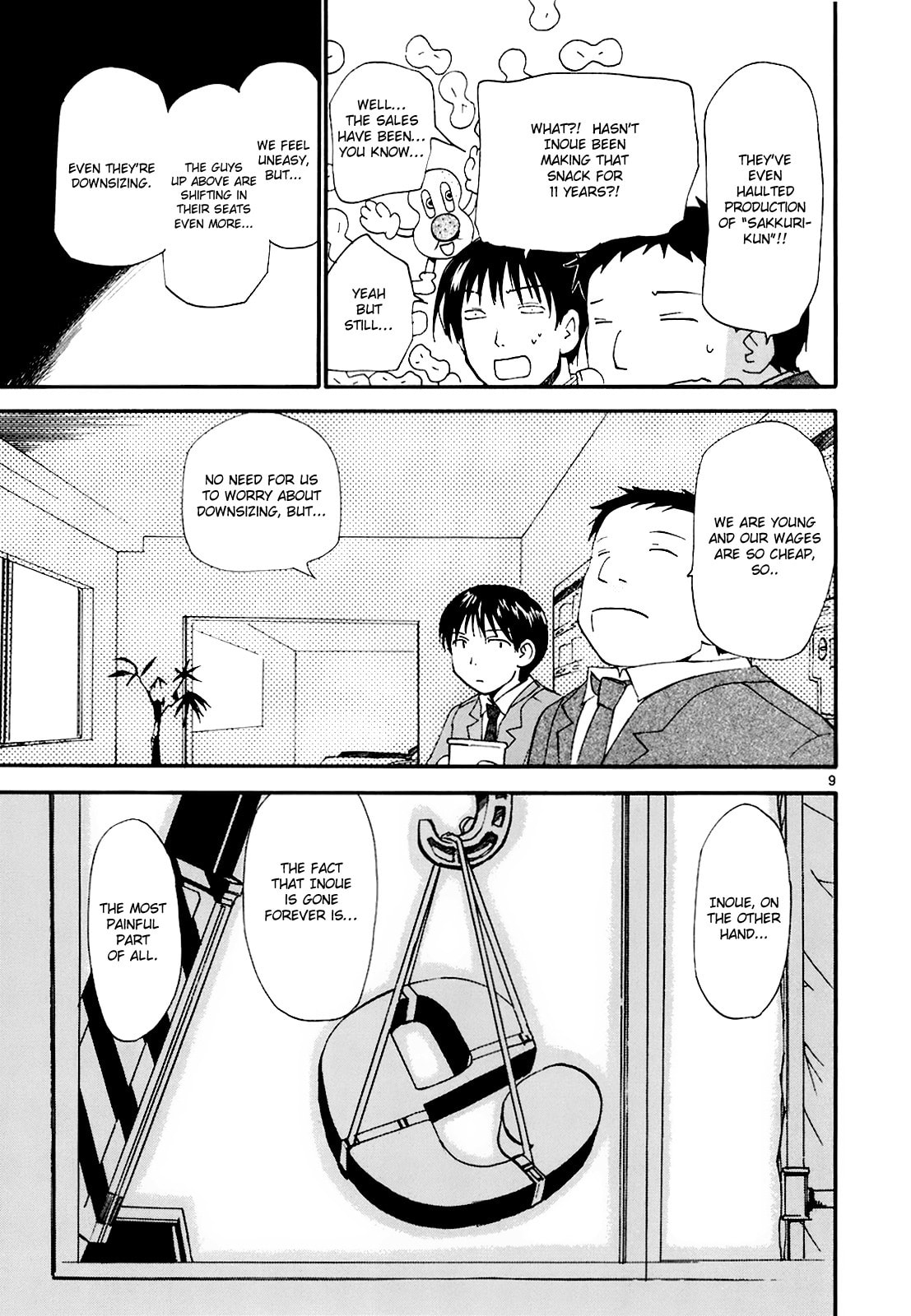 Read Rec chapter 50 image 8 on Lezhin