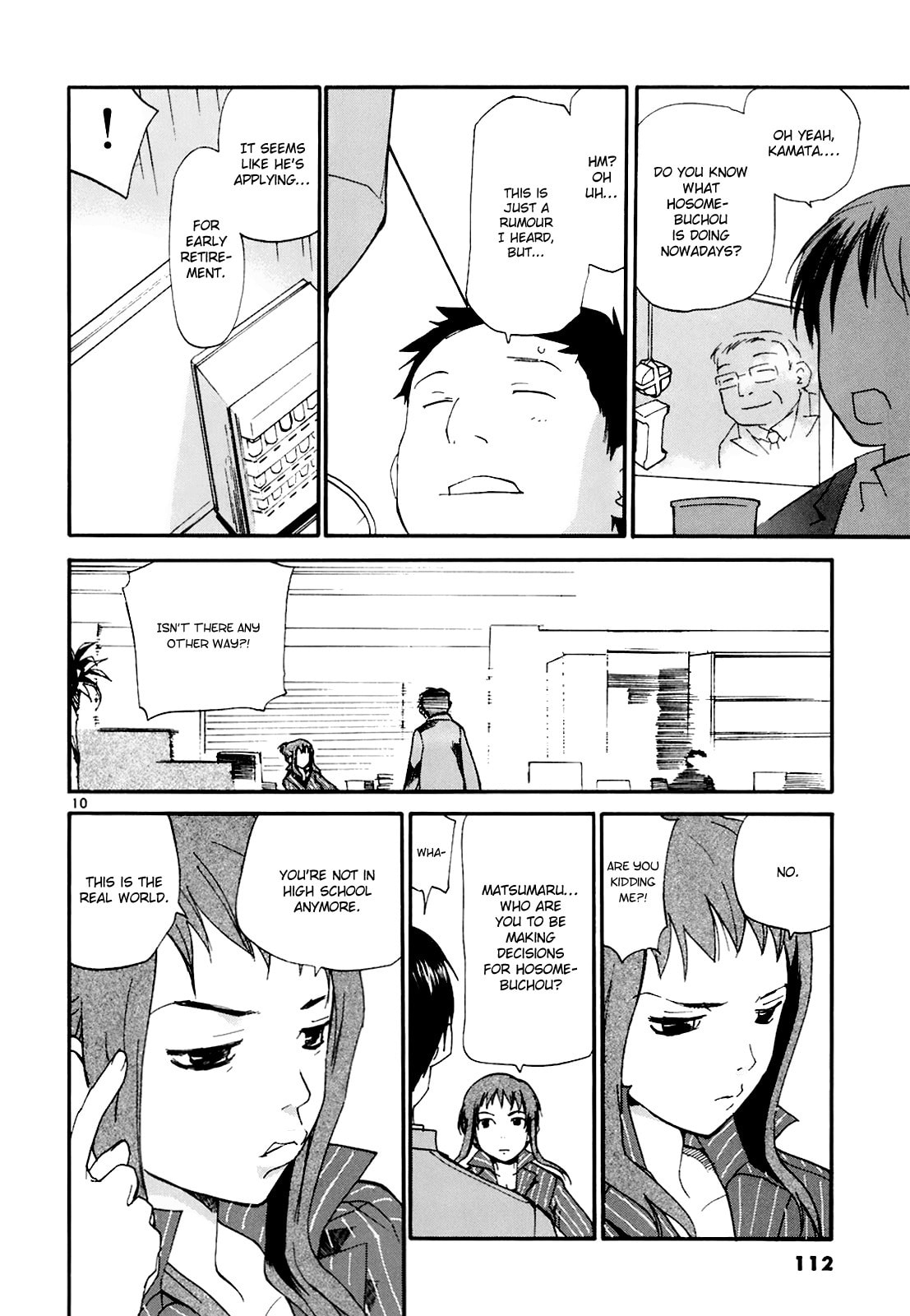 Read Rec chapter 50 image 9 on Lezhin