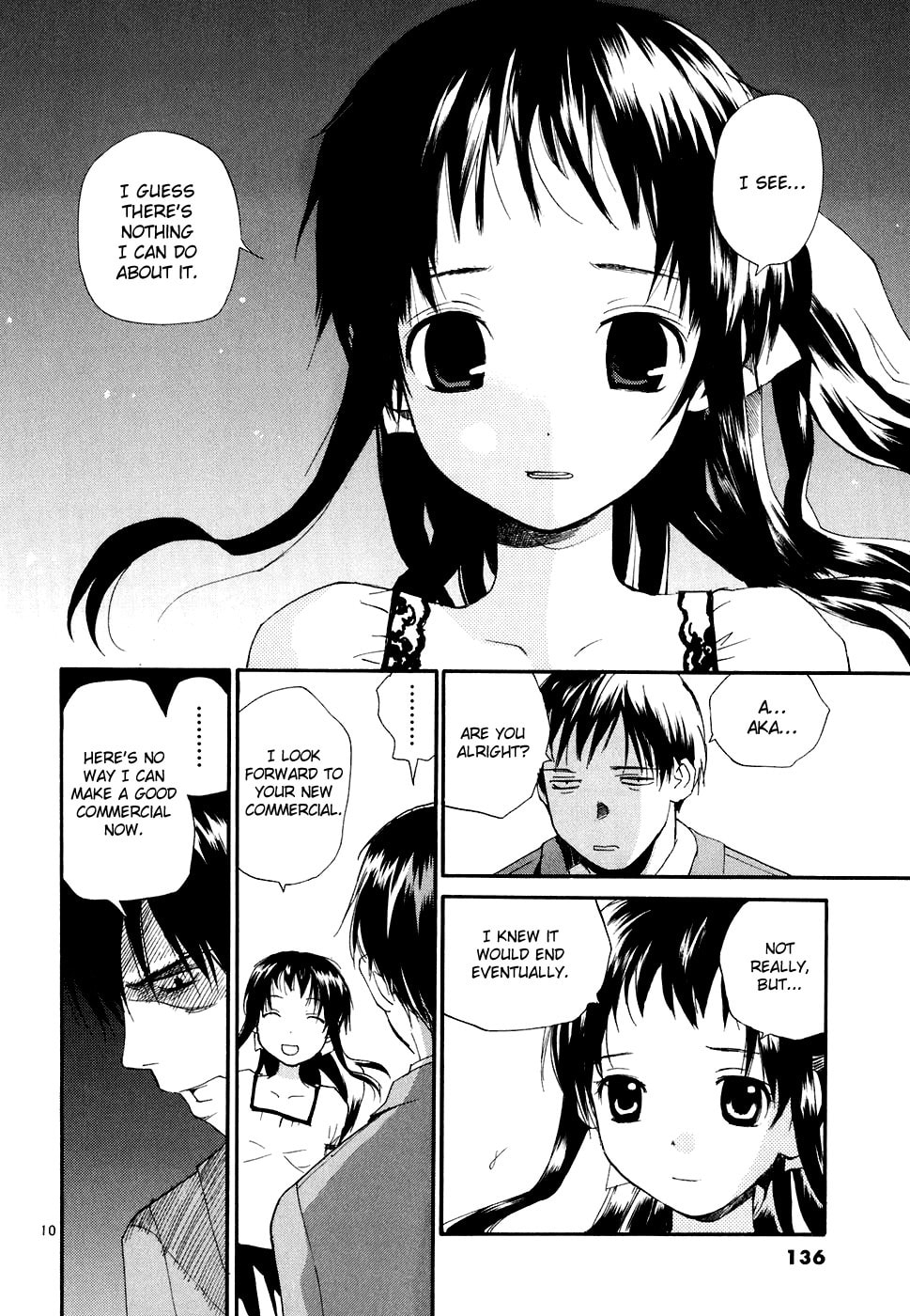 Read Rec chapter 51 image 10 on Lezhin