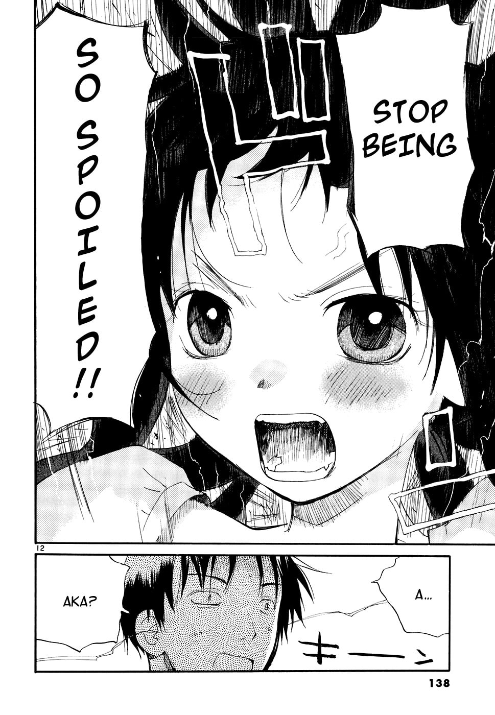 Read Rec chapter 51 image 12 on Lezhin