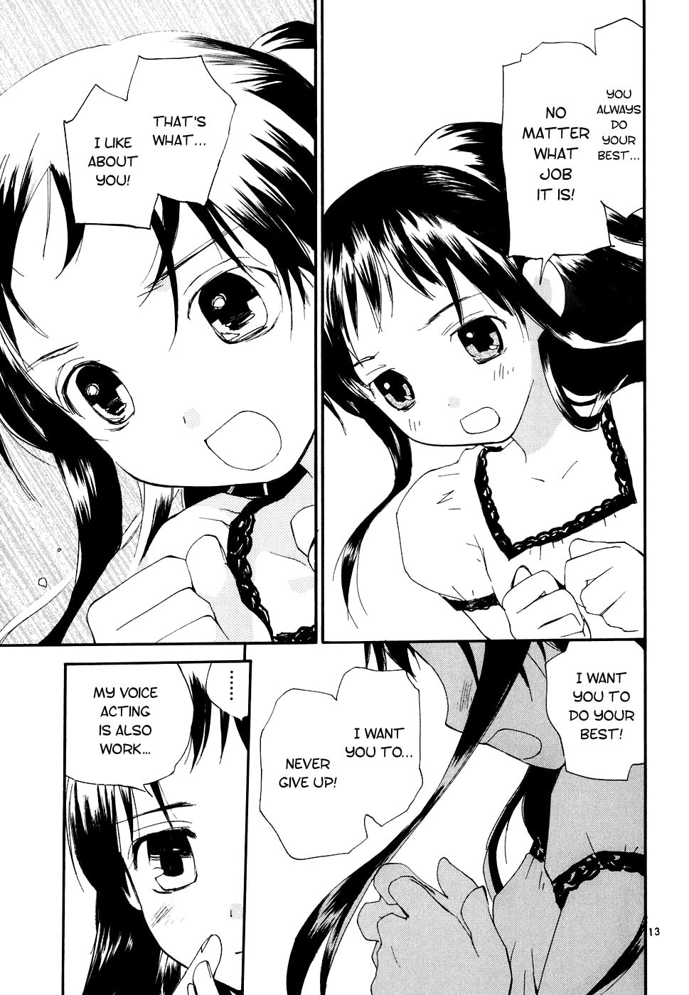 Read Rec chapter 51 image 13 on Lezhin