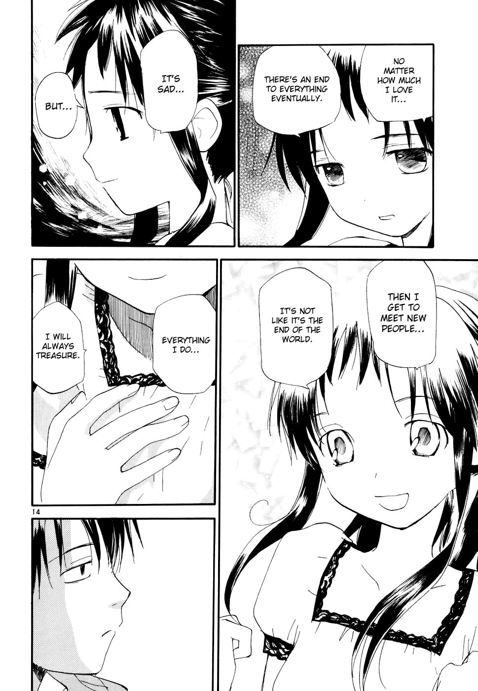 Read Rec chapter 51 image 14 on Lezhin