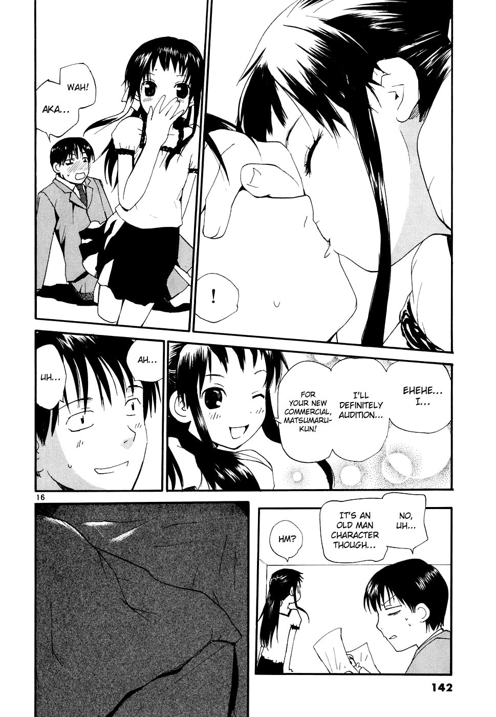 Read Rec chapter 51 image 16 on Lezhin