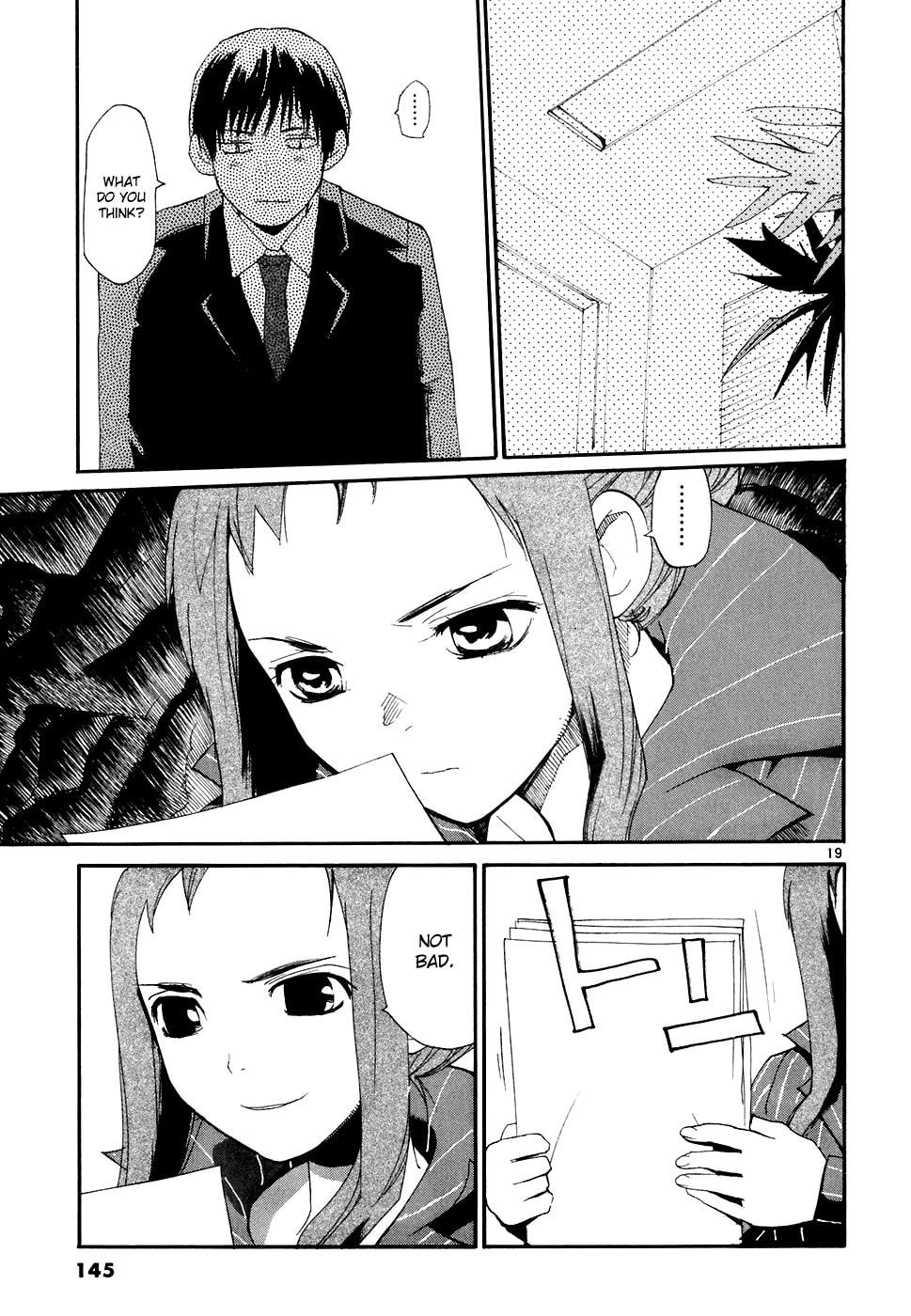 Read Rec chapter 51 image 19 on Lezhin