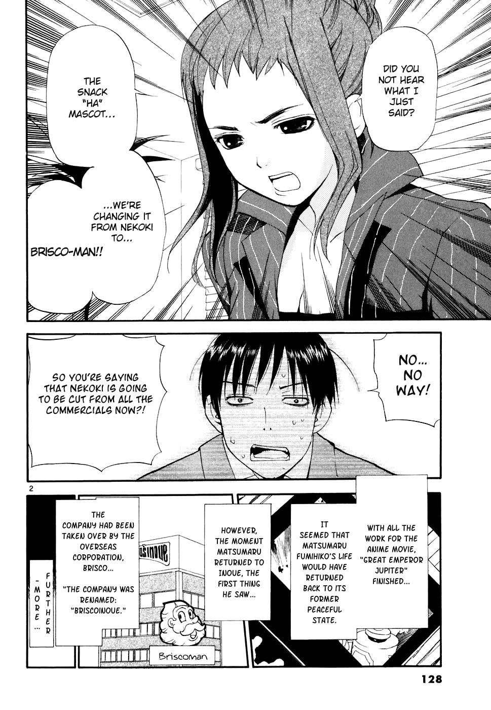 Read Rec chapter 51 image 2 on Lezhin