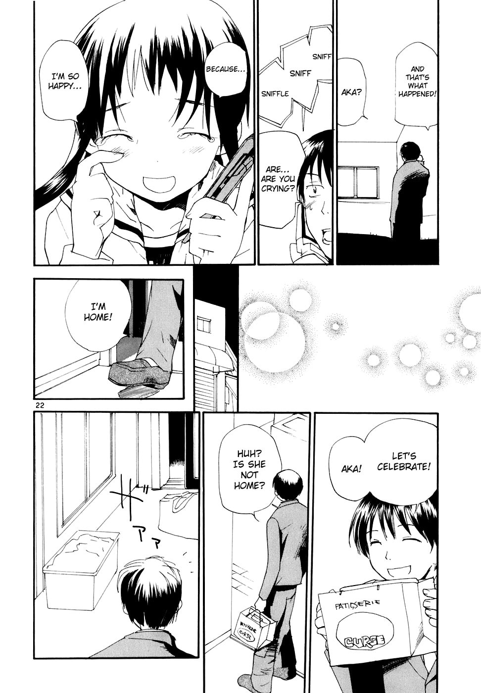 Read Rec chapter 51 image 22 on Lezhin
