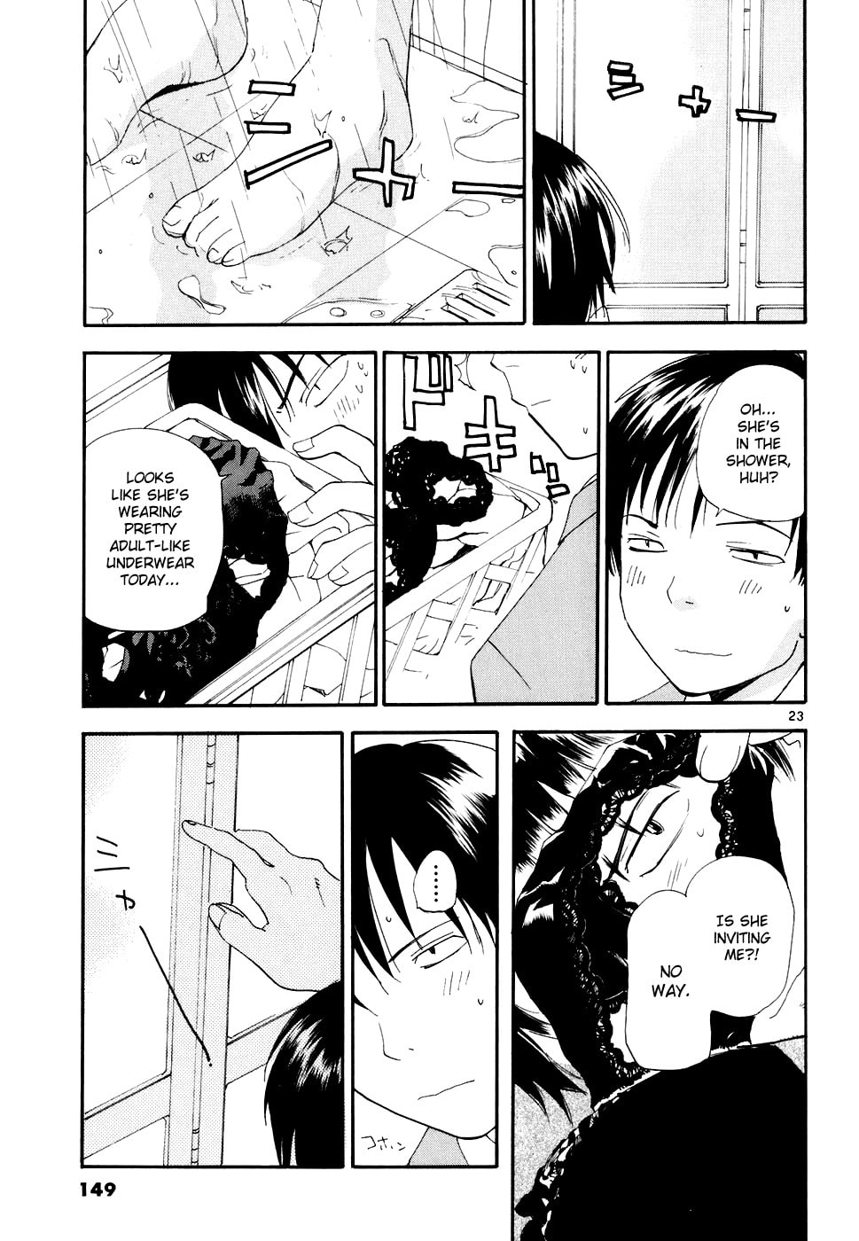 Read Rec chapter 51 image 23 on Lezhin