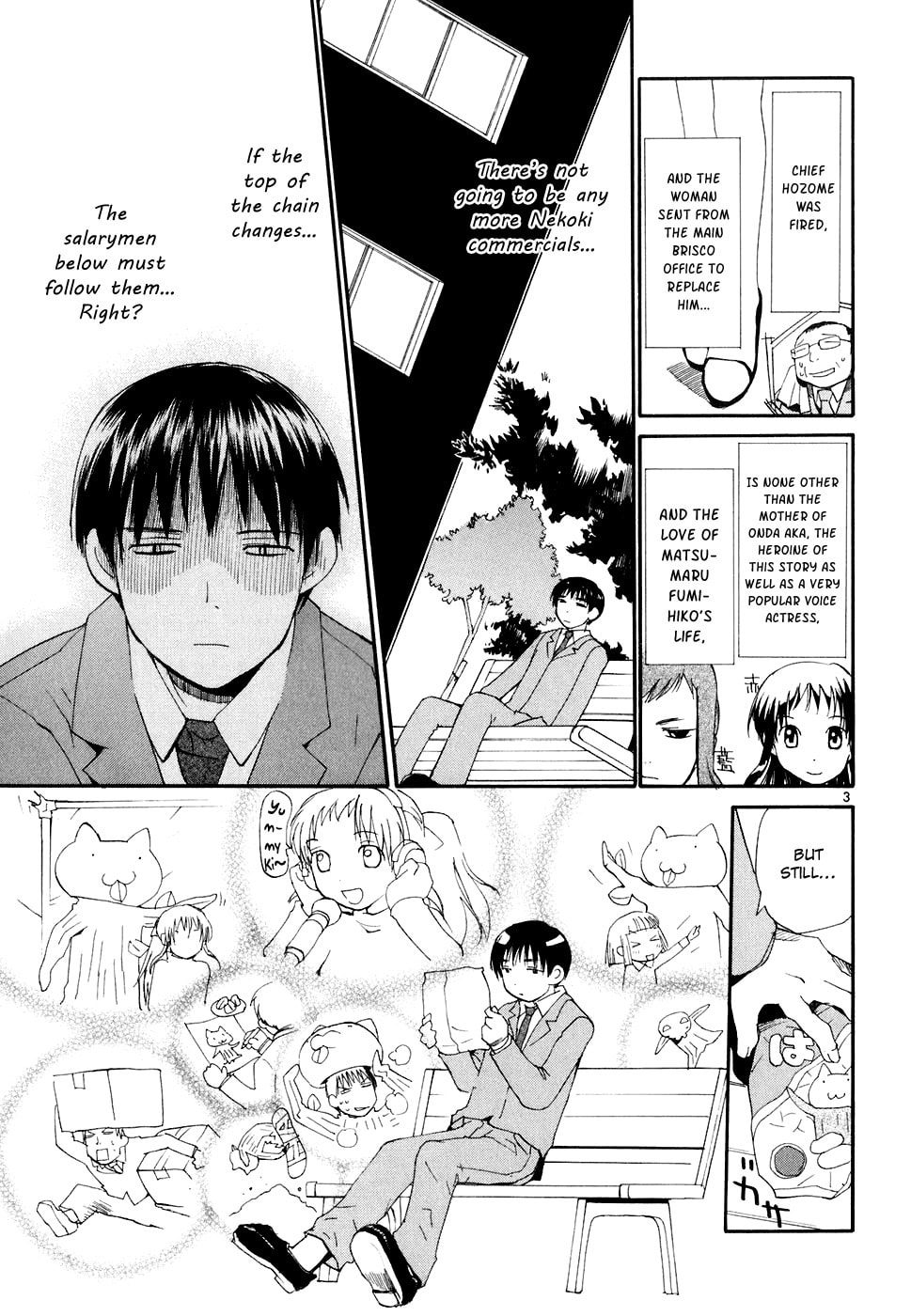 Read Rec chapter 51 image 3 on Lezhin