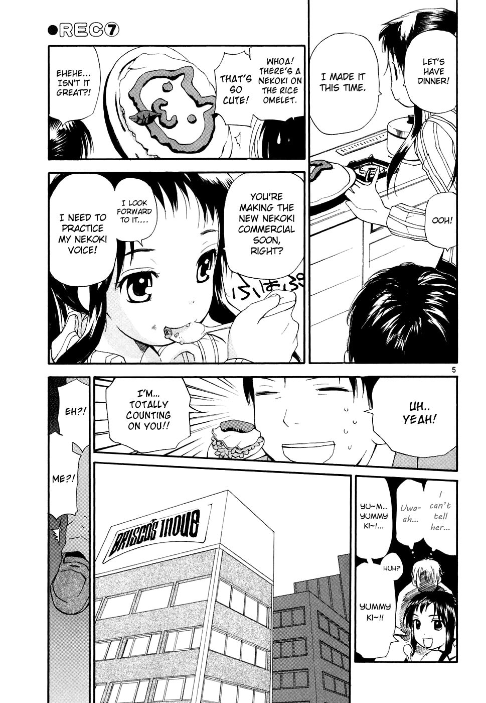 Read Rec chapter 51 image 5 on Lezhin
